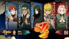 秽土水影爆料视频大全,揭秘神秘忍者世界的秘密与真相